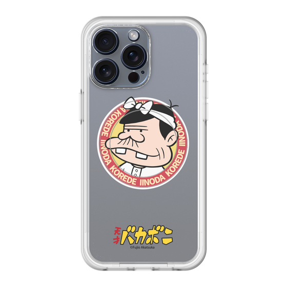 スリムプロテクションプレミアムケース with MagSafe［ 天才バカボン - バッジデザイン ］