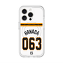 スリムプロテクションプレミアムケース with MagSafe［ 読売ジャイアンツ - #063 HANADA - ホーム ］