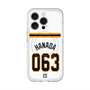 スリムプロテクションプレミアムケース with MagSafe［ 読売ジャイアンツ - #063 HANADA - ホーム ］
