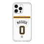 スリムプロテクションプレミアムケース with MagSafe［ 読売ジャイアンツ - #0 MASUDA - ホーム ］