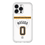スリムプロテクションプレミアムケース with MagSafe［ 読売ジャイアンツ - #0 MASUDA - ホーム ］