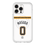 スリムプロテクションプレミアムケース with MagSafe［ 読売ジャイアンツ - #0 MASUDA - ホーム ］