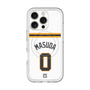 スリムプロテクションプレミアムケース with MagSafe［ 読売ジャイアンツ - #0 MASUDA - ホーム ］