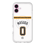 スリムプロテクションプレミアムケース with MagSafe［ 読売ジャイアンツ - #0 MASUDA - ホーム ］