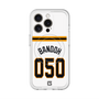 スリムプロテクションプレミアムケース with MagSafe［ 読売ジャイアンツ - #050 BANDOH - ホーム ］