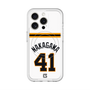 スリムプロテクションプレミアムケース with MagSafe［ 読売ジャイアンツ - #41 NAKAGAWA - ホーム ］