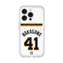 スリムプロテクションプレミアムケース with MagSafe［ 読売ジャイアンツ - #41 NAKAGAWA - ホーム ］