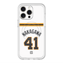 スリムプロテクションプレミアムケース with MagSafe［ 読売ジャイアンツ - #41 NAKAGAWA - ホーム ］