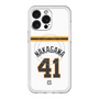 スリムプロテクションプレミアムケース with MagSafe［ 読売ジャイアンツ - #41 NAKAGAWA - ホーム ］