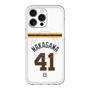 スリムプロテクションプレミアムケース with MagSafe［ 読売ジャイアンツ - #41 NAKAGAWA - ホーム ］