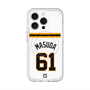 スリムプロテクションプレミアムケース with MagSafe［ 読売ジャイアンツ - #61 MASUDA - ホーム ］