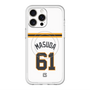 スリムプロテクションプレミアムケース with MagSafe［ 読売ジャイアンツ - #61 MASUDA - ホーム ］