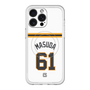 スリムプロテクションプレミアムケース with MagSafe［ 読売ジャイアンツ - #61 MASUDA - ホーム ］