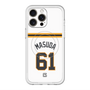 スリムプロテクションプレミアムケース with MagSafe［ 読売ジャイアンツ - #61 MASUDA - ホーム ］