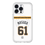 スリムプロテクションプレミアムケース with MagSafe［ 読売ジャイアンツ - #61 MASUDA - ホーム ］