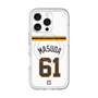スリムプロテクションプレミアムケース with MagSafe［ 読売ジャイアンツ - #61 MASUDA - ホーム ］