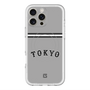 スリムプロテクションプレミアムケース with MagSafe［ 読売ジャイアンツ - ロゴ - ビジター ］