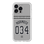 スリムプロテクションプレミアムケース with MagSafe［ 読売ジャイアンツ - #034 MORIMOTO - ビジター ］