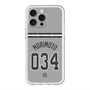 スリムプロテクションプレミアムケース with MagSafe［ 読売ジャイアンツ - #034 MORIMOTO - ビジター ］