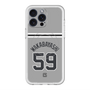 スリムプロテクションプレミアムケース with MagSafe［ 読売ジャイアンツ - #59 WAKABAYASHI - ビジター ］