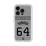 スリムプロテクションプレミアムケース with MagSafe［ 読売ジャイアンツ - #64 YAMADA -ビジター ］