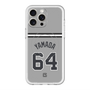 スリムプロテクションプレミアムケース with MagSafe［ 読売ジャイアンツ - #64 YAMADA -ビジター ］