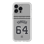 スリムプロテクションプレミアムケース with MagSafe［ 読売ジャイアンツ - #64 YAMADA -ビジター ］