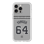 スリムプロテクションプレミアムケース with MagSafe［ 読売ジャイアンツ - #64 YAMADA -ビジター ］