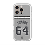 スリムプロテクションプレミアムケース with MagSafe［ 読売ジャイアンツ - #64 YAMADA -ビジター ］