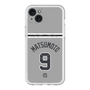 スリムプロテクションプレミアムケース with MagSafe［ 読売ジャイアンツ - #9 MATSUMOTO - ビジター ］