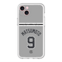 スリムプロテクションプレミアムケース with MagSafe［ 読売ジャイアンツ - #9 MATSUMOTO - ビジター ］