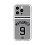 スリムプロテクションプレミアムケース with MagSafe［ 読売ジャイアンツ - #9 MATSUMOTO - ビジター ］
