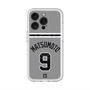 スリムプロテクションプレミアムケース with MagSafe［ 読売ジャイアンツ - #9 MATSUMOTO - ビジター ］