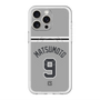 スリムプロテクションプレミアムケース with MagSafe［ 読売ジャイアンツ - #9 MATSUMOTO - ビジター ］