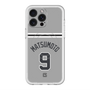 スリムプロテクションプレミアムケース with MagSafe［ 読売ジャイアンツ - #9 MATSUMOTO - ビジター ］