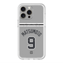 スリムプロテクションプレミアムケース with MagSafe［ 読売ジャイアンツ - #9 MATSUMOTO - ビジター ］