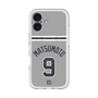スリムプロテクションプレミアムケース with MagSafe［ 読売ジャイアンツ - #9 MATSUMOTO - ビジター ］
