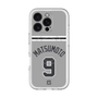 スリムプロテクションプレミアムケース with MagSafe［ 読売ジャイアンツ - #9 MATSUMOTO - ビジター ］