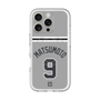 スリムプロテクションプレミアムケース with MagSafe［ 読売ジャイアンツ - #9 MATSUMOTO - ビジター ］