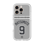 スリムプロテクションプレミアムケース with MagSafe［ 読売ジャイアンツ - #9 MATSUMOTO - ビジター ］