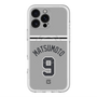 スリムプロテクションプレミアムケース with MagSafe［ 読売ジャイアンツ - #9 MATSUMOTO - ビジター ］