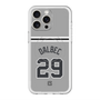 スリムプロテクションプレミアムケース with MagSafe［ 読売ジャイアンツ - #29 DALBEC - ビジター ］