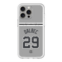 スリムプロテクションプレミアムケース with MagSafe［ 読売ジャイアンツ - #29 DALBEC - ビジター ］