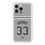 スリムプロテクションプレミアムケース with MagSafe［ 読売ジャイアンツ - #33 KOHAMA - ビジター ］