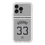 スリムプロテクションプレミアムケース with MagSafe［ 読売ジャイアンツ - #33 KOHAMA - ビジター ］
