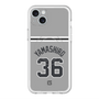 スリムプロテクションプレミアムケース with MagSafe［ 読売ジャイアンツ - #36 YAMASHIRO - ビジター ］
