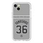 スリムプロテクションプレミアムケース with MagSafe［ 読売ジャイアンツ - #36 YAMASHIRO - ビジター ］