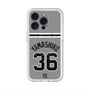 スリムプロテクションプレミアムケース with MagSafe［ 読売ジャイアンツ - #36 YAMASHIRO - ビジター ］