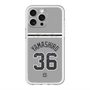 スリムプロテクションプレミアムケース with MagSafe［ 読売ジャイアンツ - #36 YAMASHIRO - ビジター ］