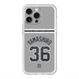 スリムプロテクションプレミアムケース with MagSafe［ 読売ジャイアンツ - #36 YAMASHIRO - ビジター ］